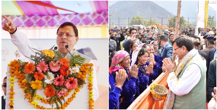 image: CM Dhami participated in Chamoli Gopinath Temple Beneficiary Honor Ceremony.