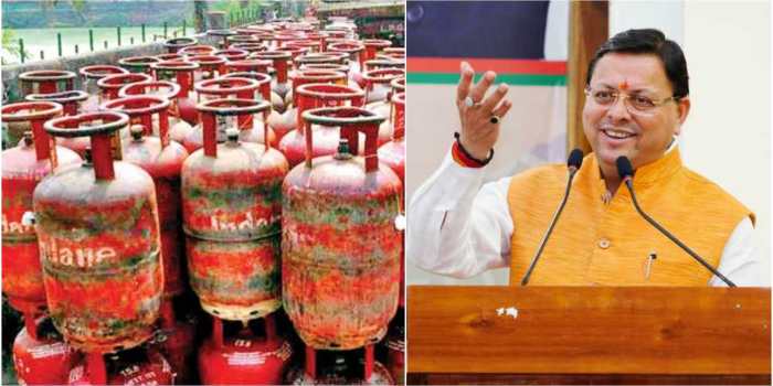 Latest Uttar Pradesh News : Free LPG Cylinders for Antyodaya Card Holders Until 2027