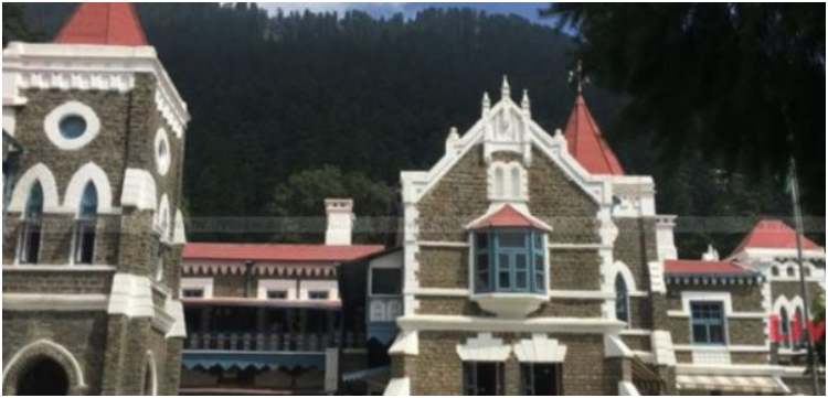 image: Nainital High Court forcibly retired three judges know the reason