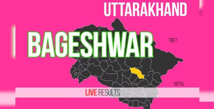 image: Bageshwar Assembly By-Election 118225 voters