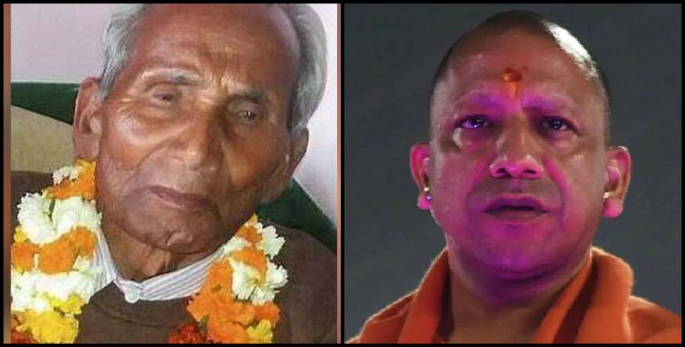 image: YOGI ADITYANATH MAY NOT VISIT UTTARAKHAND SOON