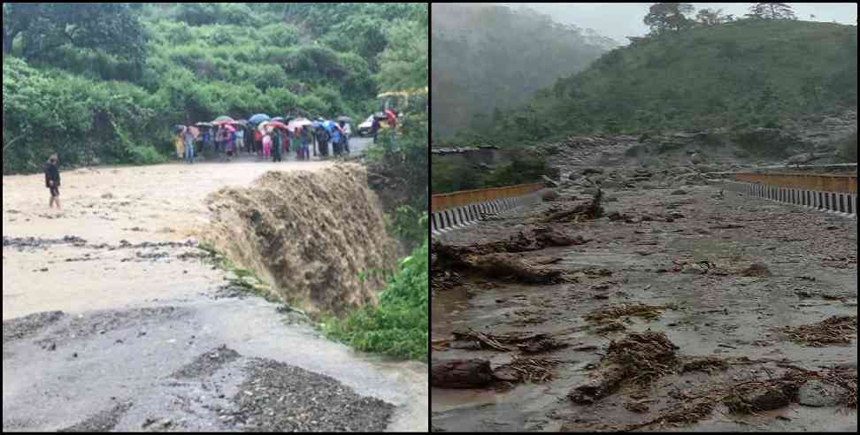 image: Orange alert of heavy rain in 7 districts Uttarakhand