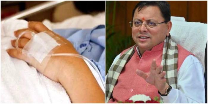 image: Treatment Becomes Cheaper For Patients in Govt Hospitals