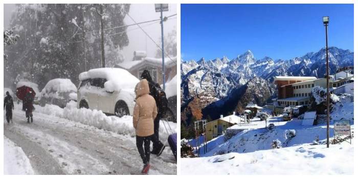 image: There will be snowfall alert in 6 districts,