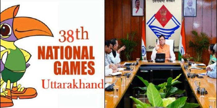 image: Seven Cities of Uttarakhand Selected For 38th National Games