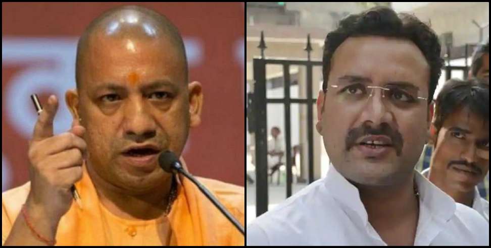 image: Yogi adityanath brother angry over aman mani tripathi