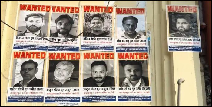 image: 9 accused of Haldwani violence declared most wanted.