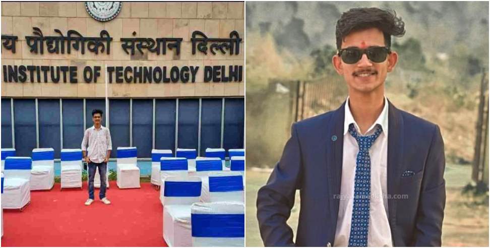 image: Priyanshu Mamgai from Tehri Garhwal Selected for IIT Delhi