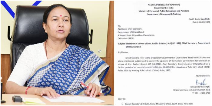 image: Chief Secretary IAS Radha Raturi gets 2nd 6 month extension