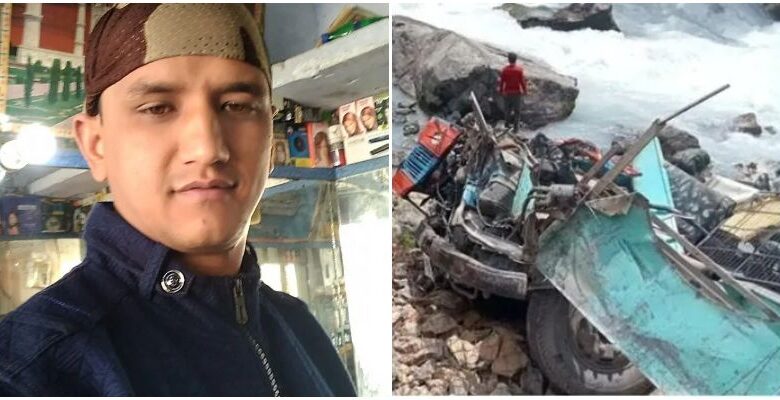 image: Uttarakhand soldier martyred in Pahalgam ITBP bus accident