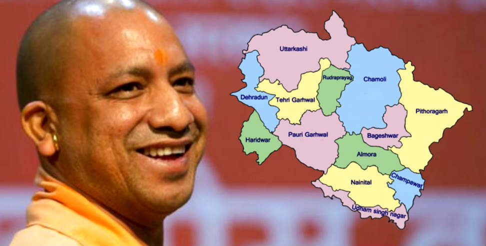 image: Yogi adityanath to visit uttarakhand