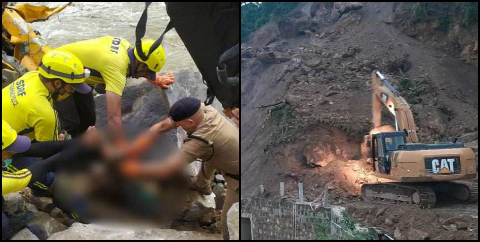 image: Pokeland and JCB machine fell into the ditch at Kaudiyala