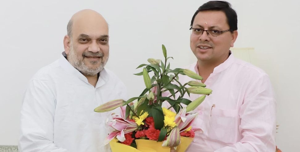 image: CM Dhami meets Amit Shah