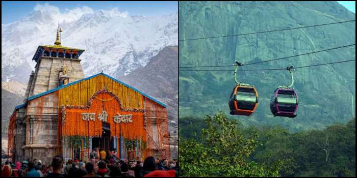 image: longest ropeway of world will built in Kedarnath Dham