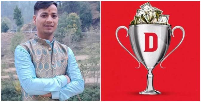 image: Diwan singh from champawat won rs 2-crore in dream11