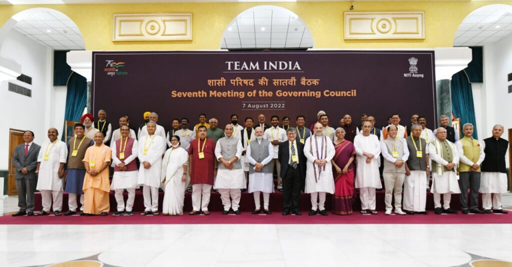 image: CM Dhami attended the meeting of NITI Aayog under the chairmanship of PM Modi