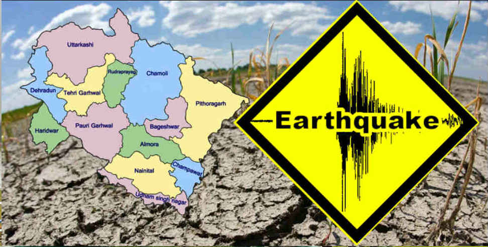 image: earthquake hit Tehri Garhwal