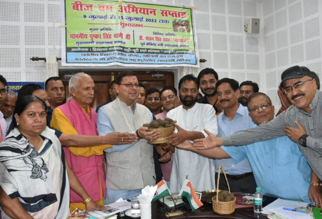 image: CM Dhami launches Seed Bomb Campaign Week