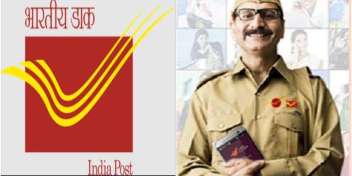 image: India Post GDS Recruitment 2024