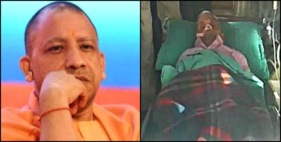 image: up cm yogi adityanath father hospitalised