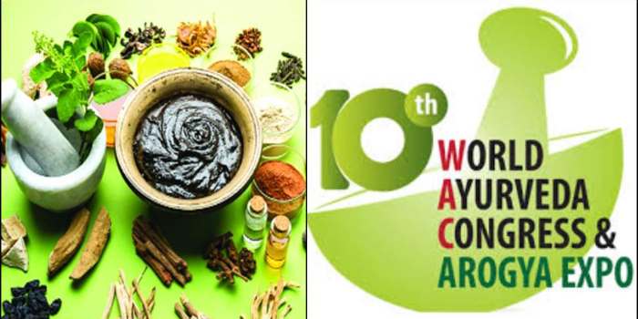 image: World Ayurveda Congress Organized For The First Time in Uttarakhand