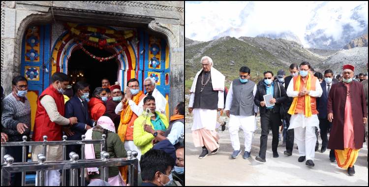 image: CM Dhami reached Kedarnath Dham