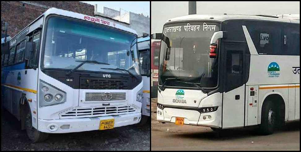 image: bus service to start from uttarakhand to 5-states