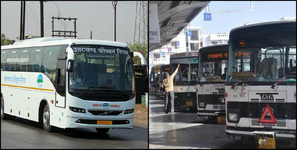 image: Buses will start from Uttarakhand for other states