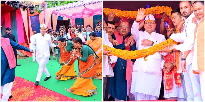 image: CM Dhami reached Pithoragarh on the occasion of Krishna Janmashtami