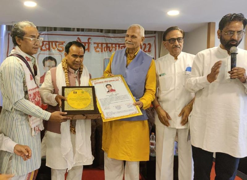 image: Dr. Dhan Singh Rawat received Uttarakhand Shaurya Samman