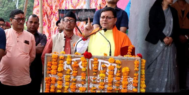 image: CM Dhami made a flurry of announcements in Rudraprayag