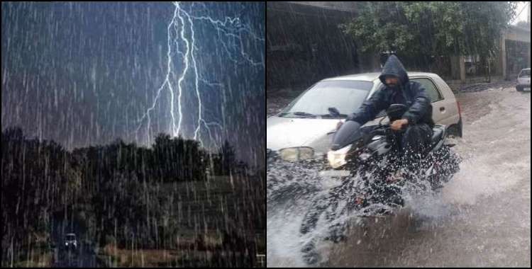 image: Warning of heavy rain and lightning in these districts of Uttarakhand