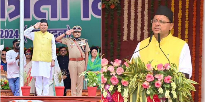 image: CM Dhami Made Many Announcements On Independence Day