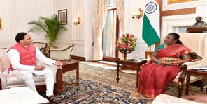 Uttar Pradesh News: Nishank met the President