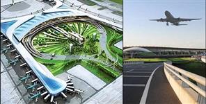 The Biggest Airport of Uttarakhand to buit in Pantnagar