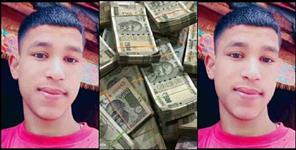 Uttar Pradesh News: 18 year old Naresh Bhatt of Uttarakhand won 18 lakhs in IPL Dream-11