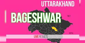 Uttar Pradesh News: Bageshwar Assembly By-Election 118225 voters