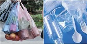 Uttar Pradesh News: Plastic items will be banned in Uttarakhand from July 1