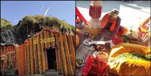 Uttar Pradesh News: The doors of  Rudranath temple will open on 18 may.