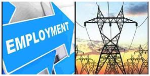 Uttar Pradesh News: 17k cr investment in power sector.