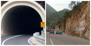 Uttar Pradesh News: Vehicles will run on the 900 meter long tunnel of Rudraprayag bypass after 3 months.