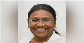 Uttar Pradesh News: Presidential candidate Draupadi Murmu will come to Dehradun on this day