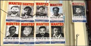 Uttar Pradesh News: 9 accused of Haldwani violence declared most wanted.