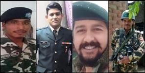 Uttar Pradesh News: Four sons of Uttarakhand were martyred in Pulwama attack today.