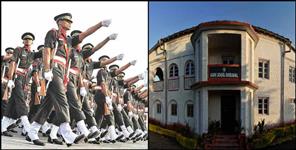 Uttar Pradesh News: Sainik School Ghorakhal Number 1