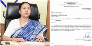 Uttar Pradesh News: Chief Secretary IAS Radha Raturi gets 2nd 6 month extension