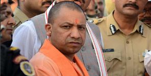 Uttar Pradesh News: Up 15 district to be seal