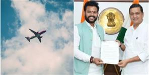 Uttar Pradesh News: Garhwal Major Cities Will Connected With Dehradun Air Service