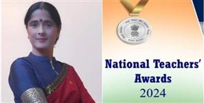 Uttar Pradesh News: Kusumalata Gadia Selected for National Teacher Award 2024