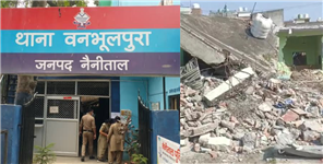 Uttar Pradesh News: uttarakhand police deployed at encroachment free-place in banbhulpura.